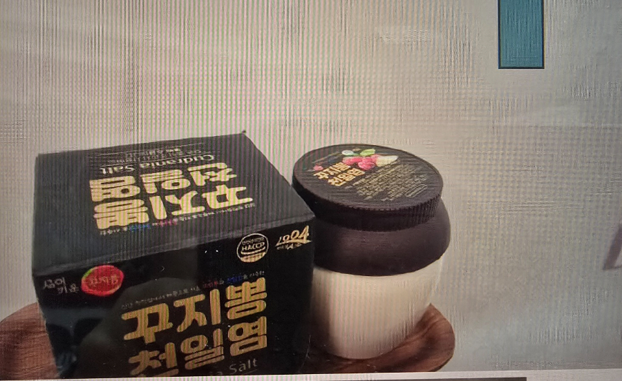 400g 소금.jpg