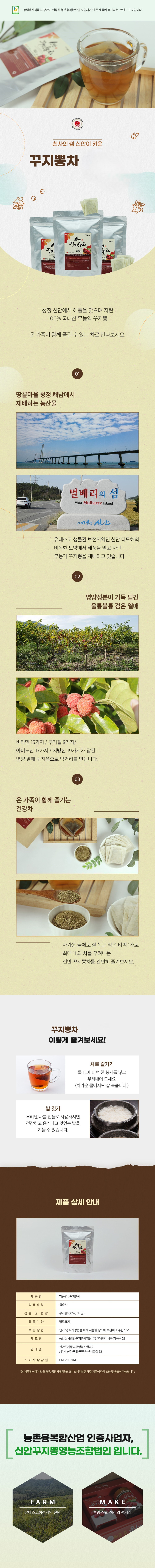 30T 수정.jpg